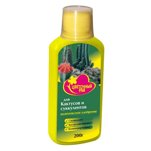 Купить Удобрение минеральное для Кактусов и Суккулентов Буйские удобрения 0,2 л по низкой цене