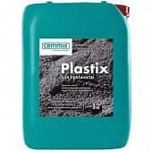 Купить Пластификатор Cemmix Plastix 10 л по низкой цене