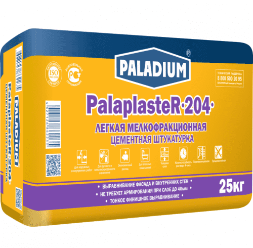 Купить Штукатурка Paladium PalaplasteR-204 цементная легкая 25 кг по низкой цене