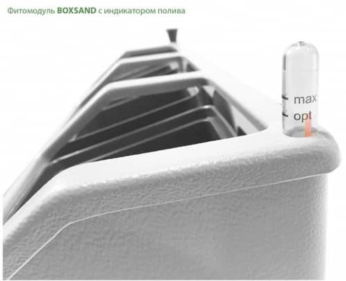 Купить Вертикальный сад BOXSAND с боттомным поливом и индикатором уровня жидкости по низкой цене