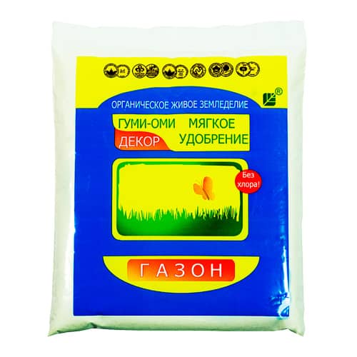 Купить Удобрение Газон 1 кг Гуми-Оми по низкой цене