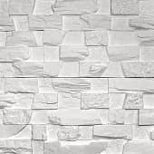 Купить Плитка гипсовая Киммерийский 40х12х2,2 см упаковка 0,5 м2 по низкой цене