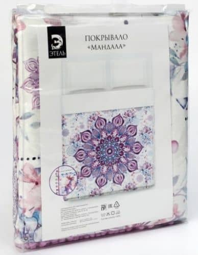 Купить Покрывало Этель Мандала 2 сп, хлопок 3989300 200х215 см по низкой цене