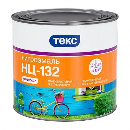 Купить Эмаль ТЕКС НЦ-132 Универсал золотисто-желтая 1,8 кг по низкой цене