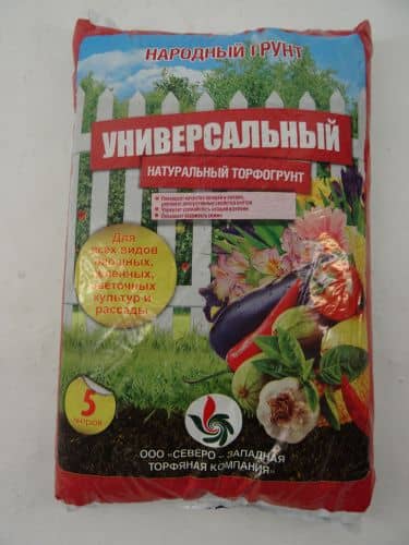 Купить Грунт НАРОДНЫЙ ГРУНТ универсальный (10) [360] по низкой цене