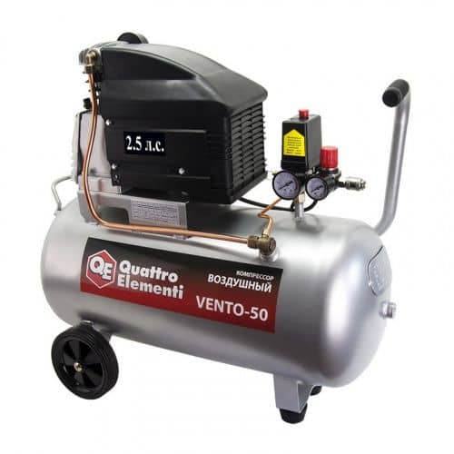Купить Компрессор VENTO-50 масляный, 280 л/мин., 50 л, 2,5 л.с., 8 бар по низкой цене