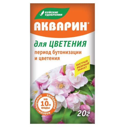 Купить Удобрение минеральное Акварин для цветения Буйские удобрения 20 г по низкой цене