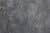 Купить Слэб Venezia Alivery Grey мрамор 20 мм по низкой цене