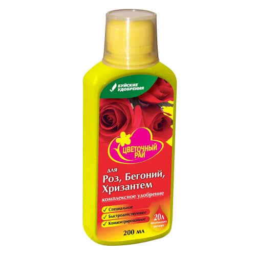 Купить Удобрение минеральное для Роз, Бегоний и Хризантем Буйские удобрения 0,2 л по низкой цене