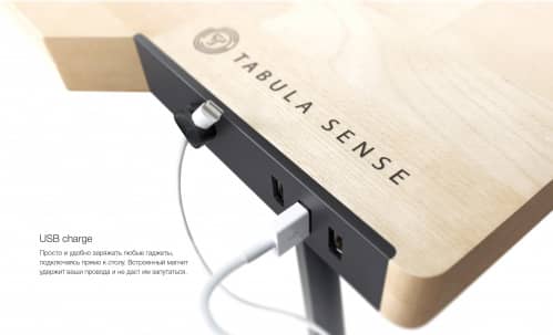 Купить Стол Tabula Sense Light со стационарными ножками по низкой цене