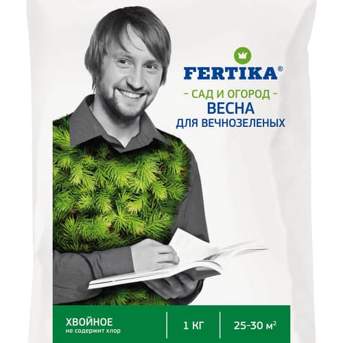 Купить Удобрение Весна для вечнозеленых Хвойное Фертика 1 кг по низкой цене