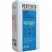 Купить Клей Perfekta Холдер для плитки усиленный 25 кг по низкой цене