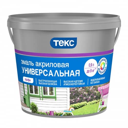 Купить Эмаль Текс универсальная акриловая глянцевая D, 0,9 л по низкой цене