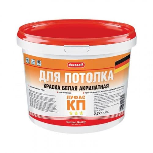 Купить Краска PUFAS Decoself для потолка, в/д, акрилатная, белая 1,72 л по низкой цене