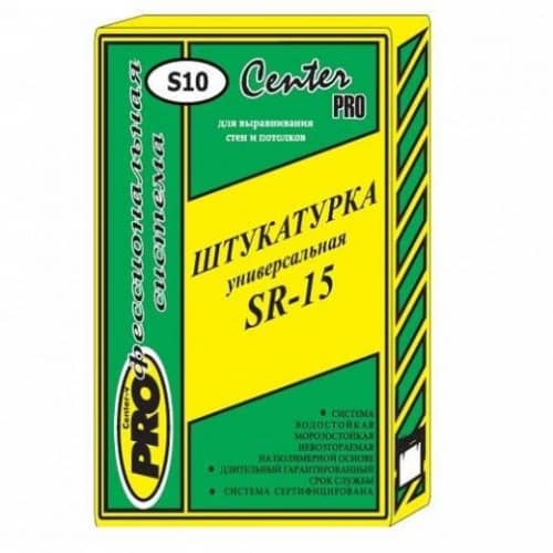 Купить Штукатурка SR-15 тонкая, 25 кг по низкой цене