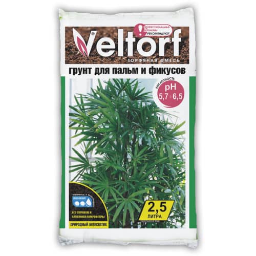 Купить Грунт для пальм и фикусов Veltorf 2,5 л по низкой цене