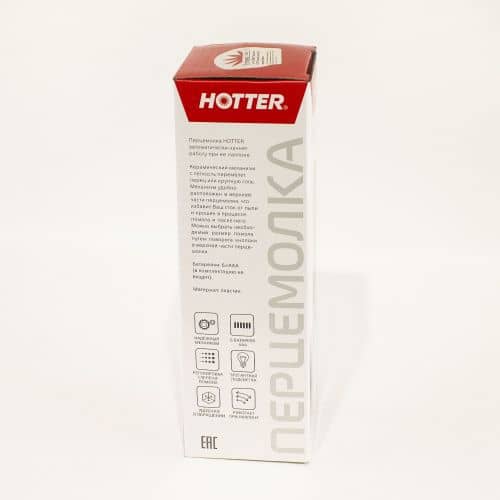 Купить Мельница Hotter KDL-546R электрическая по низкой цене