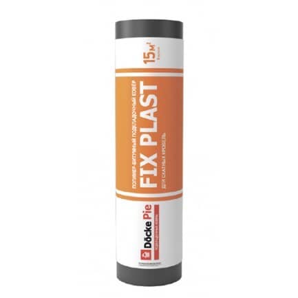 Купить Ковер подкладочный Docke PIE Fix Plast 15 м по низкой цене