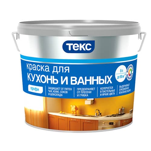 Купить Краска для кухонь и ванных ТЕКС Профи 9 л белая база A по низкой цене