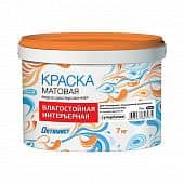 Купить Краска  Оптимист W204 в/д, влагостойкая, интерьерная, супербелая 1,5 кг (0,9 л) по низкой цене