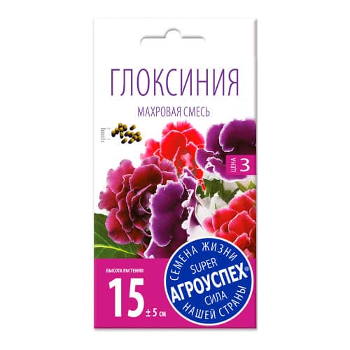 Купить Глоксиния смесь F1 5 шт по низкой цене