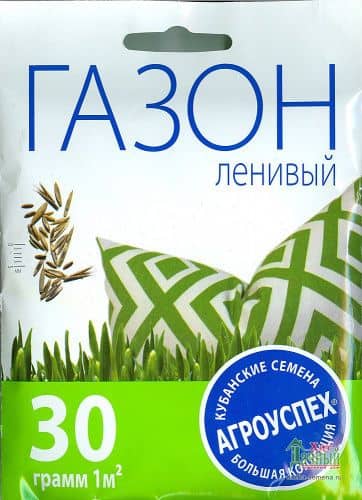 Купить Газон Агроуспех Ленивый по низкой цене