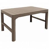 Купить Стол Keter Lyon rattan table пластиковый с регулируемой высотой столешницы капучино по низкой цене