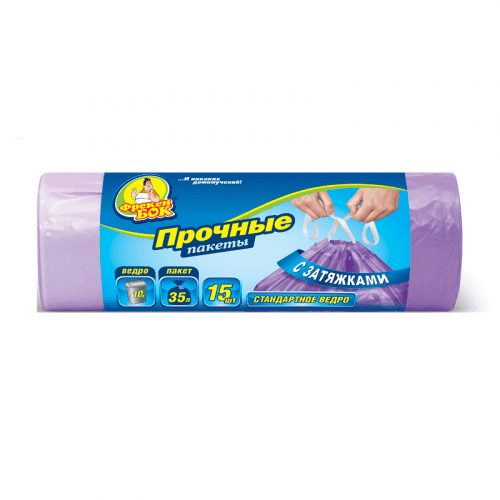 Купить Мешки Фрекен БОК, для мусора, прочные, с затяжками, 15 шт., 35 л по низкой цене