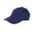 Купить Кепка-бейсболка синяя по низкой цене