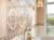 Купить Плитка Kerama Marazzi Пантеон 6339 структура 25х40 см по низкой цене