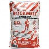 Купить Реагент Rockmelt Mix противогололедный 20 кг по низкой цене