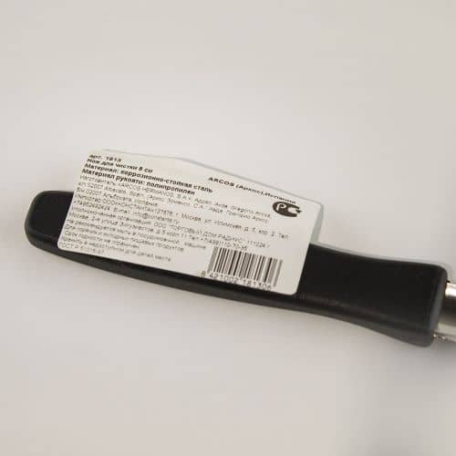 Купить Нож ARCOS Genova для чистки, 6 см по низкой цене