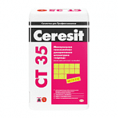 Купить Штукатурка Ceresit CT 35 декоративная (короед  2,5 мм) минеральная 25 кг по низкой цене