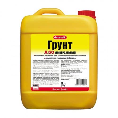 Купить Грунтовка PUFAS Decoself A50 универсальная 5 л по низкой цене
