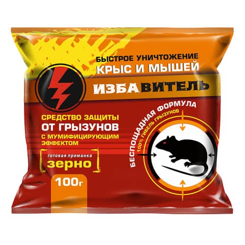Купить Зерновая приманка Избавитель пакет 100 г по низкой цене