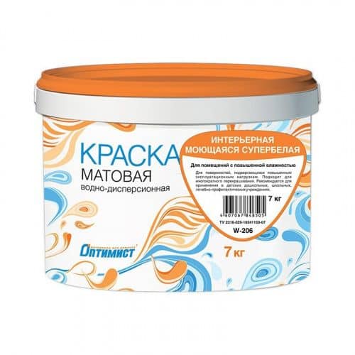 Купить Краска Оптимист W206 в/д, интерьерная, моющаяся, супербелая 1,5 кг по низкой цене