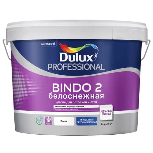 Купить Краска для потолков и стен Dulux Bindo 2 белая 9 л по низкой цене