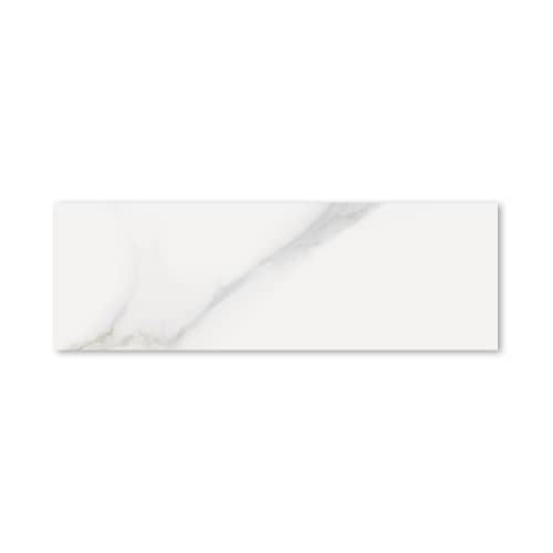 Купить Плитка настенная Каспио белая 28х85 см по низкой цене