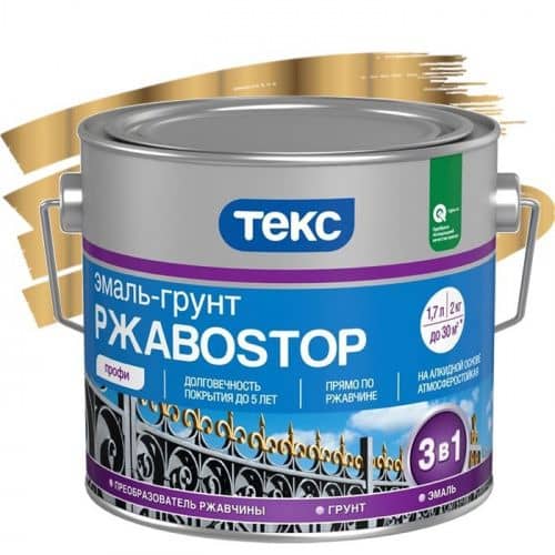 Купить Эмаль-грунт Текс РжавоStop Профи полуглянцевая золотая 2 кг по низкой цене