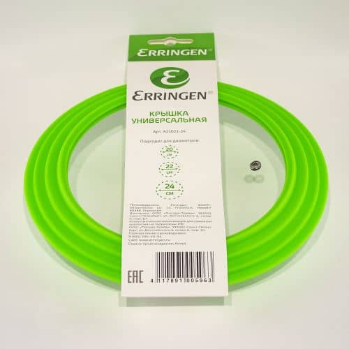 Купить Крышка Erringen мультиразмерная 20/22/24 см по низкой цене