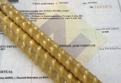 Купить Арматура стеклопластиковая 8 мм по низкой цене