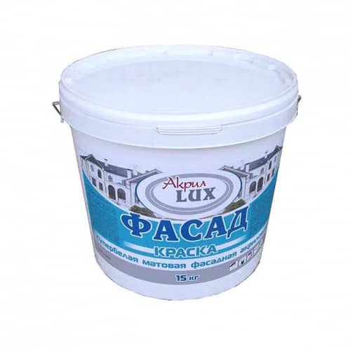 Купить Краска Акрил LUX акриловая фасадная, 15 кг по низкой цене