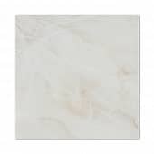 Купить Плитка напольная Массалес Оникс 60,8х60,8 см по низкой цене