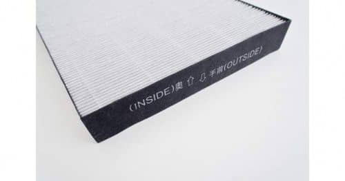 Купить Фильтр Sharp HEPA FZD40HFE по низкой цене