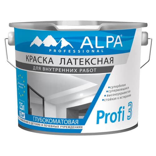 Купить Краска моющаяся латексная Alpa Profi 3 белая 2,5 л по низкой цене