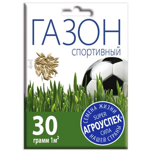Купить Газон Спортивный 30 г по низкой цене