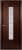 дверь belwooddoors классика люкс стекло, шпон, 600х2000 мм Купить Дверь BELWOODDOORS Классика Люкс стекло, шпон, 600х2000 мм по низкой цене