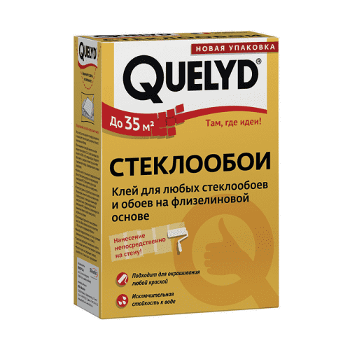 Клей для обоев Quelyd Стеклообои