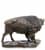 статуэтка veronese бизон ws-775 Купить Статуэтка Veronese Бизон WS-775 по низкой цене