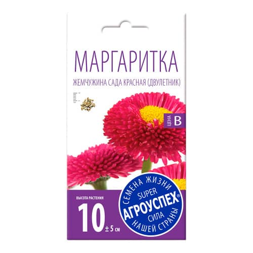 Купить Маргаритка Жемчужина сада красная 0,05 г по низкой цене